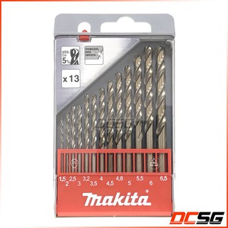 Bộ mũi khoan inox HSS-Co 13 cái Makita D-57180