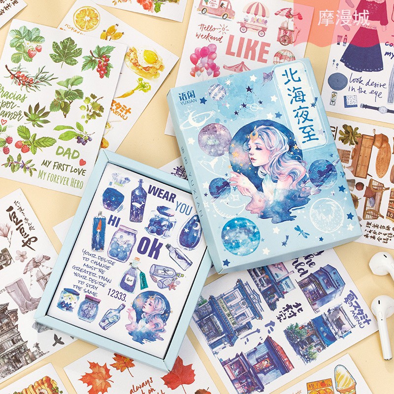 Set 50 Sticker nhãn dán cao cấp Dream Series màu Retro trang trí sổ tay Lyanwn A-42