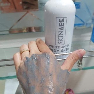 Skin aec kem ủ trắng than hoạt tính