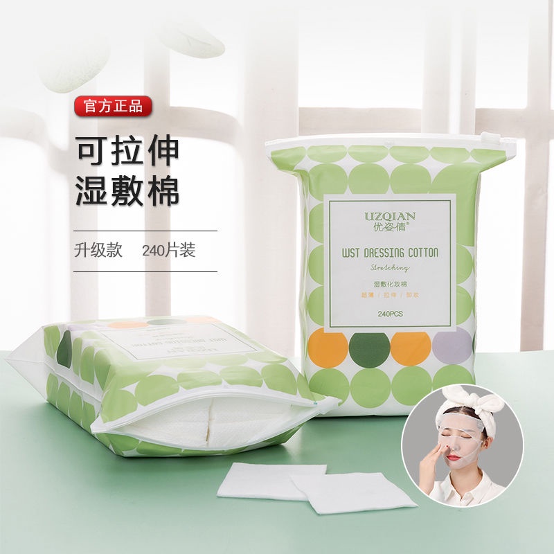 Bông Tẩy Trang Bằng Cotton Mỏng Co Giãn Dùng Ướt Và Khô Cho Nữ