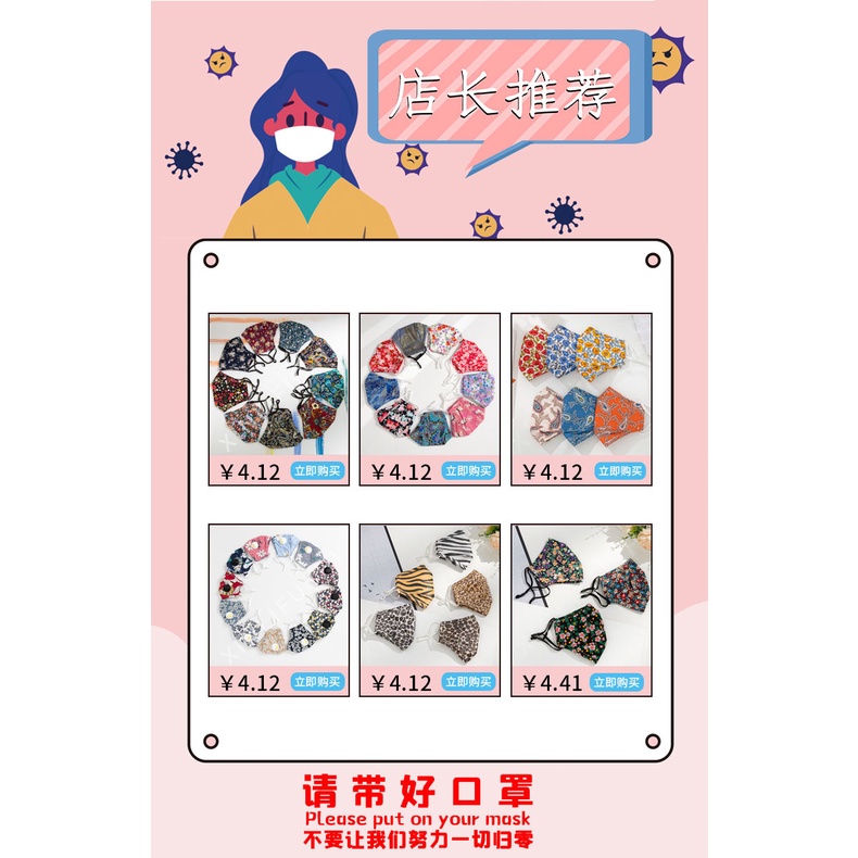 Khẩu Trang Cotton Ba Lớp Chống Bụi Có Thể Tái Sử Dụng Cho Người Lớn