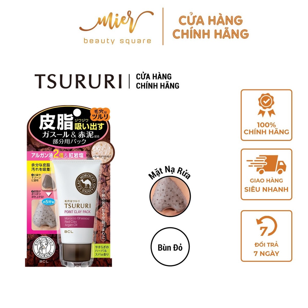 Mặt Nạ Đất Sét Giảm Mụn Đầu Đen Tsururi Point Clay Pack Ghassoul and Red Clay Power 55g