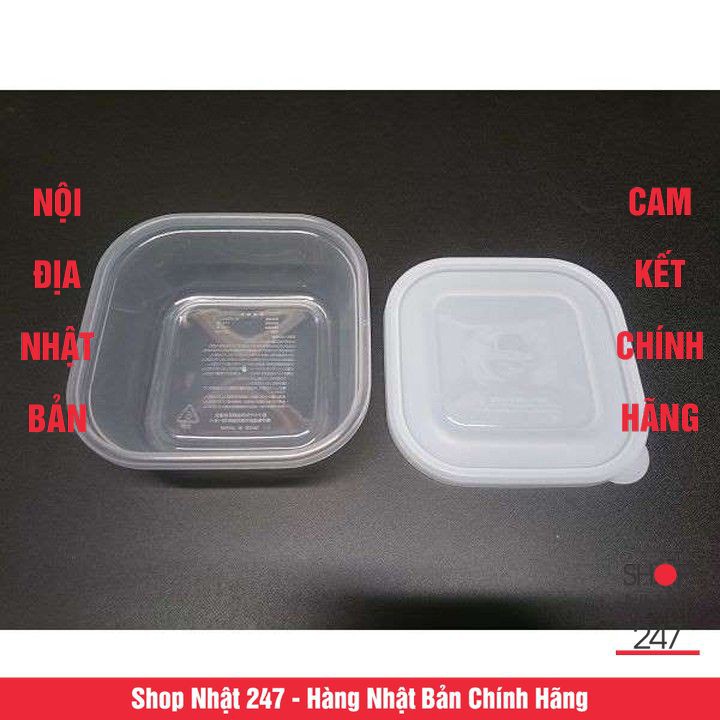 Set 3 hộp đựng thực phẩm sạch bằng nhựa PP cao cấp 380mL - Hàng nội địa Nhật