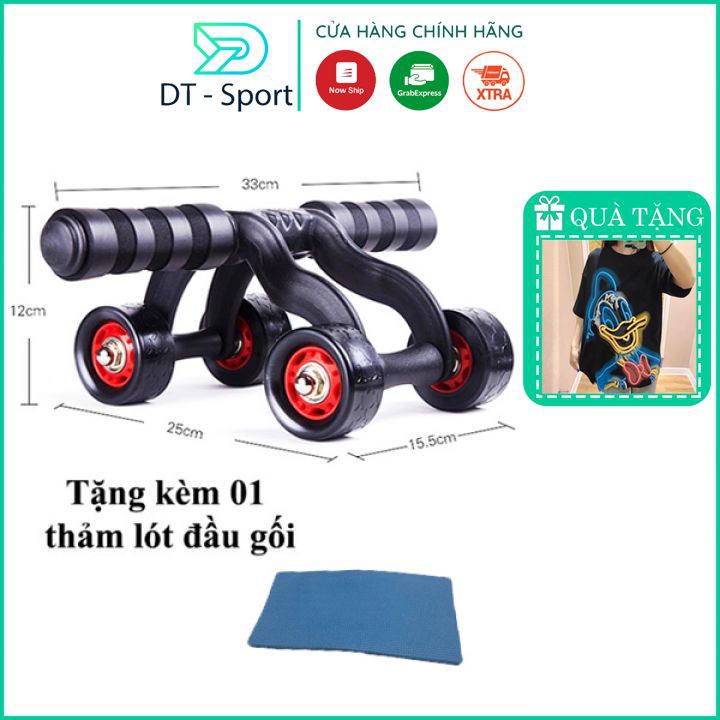 Con lăn tập cơ bụng 4 bánh loại cao cấp tặng kèm tấm thảm nhỏ Shop DT-SPOST