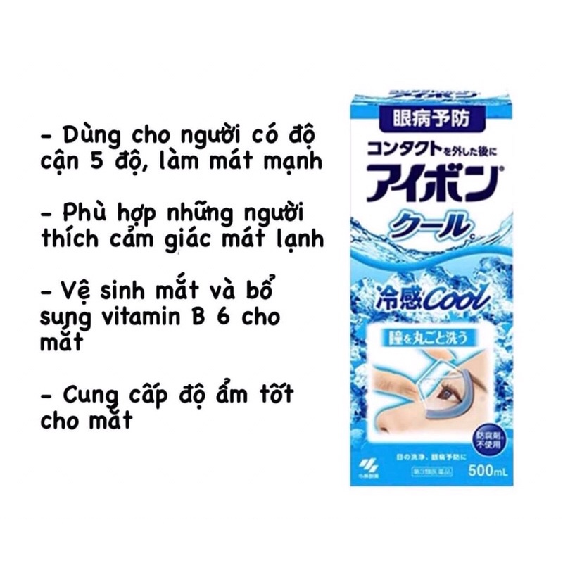 Nước rửa mắt Eyebon W Vitamin Kobayashi Nhật Bản 500ml