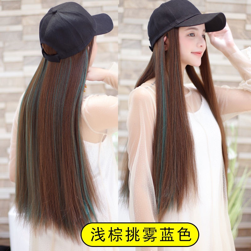 Bộ tóc giả dài thẳng tự nhiên có thể tháo rời kèm vỏ bọc tiện dụng