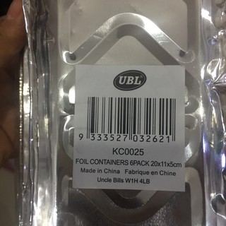 Hộp Giấy Bạc Uncle Bills KC0025N