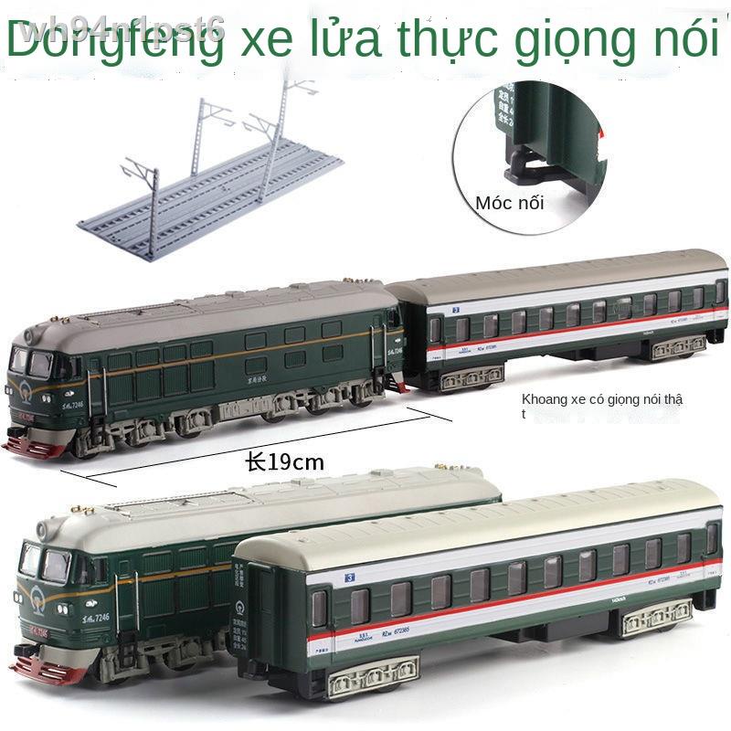 ☃❡1:87 Đầu máy xe lửa Dongfeng mô hình hợp kim âm thanh và ánh sáng xe lửa da màu xanh lá cây cổ điển mô hình x