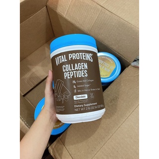 Collagen peptides 680g