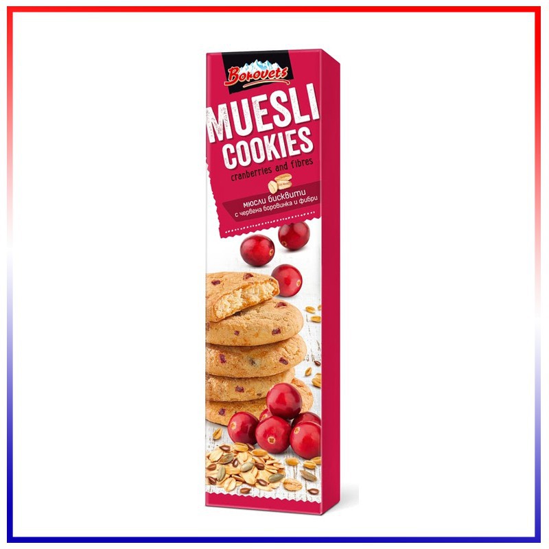 Bánh quy Muesli việt quất Borovets 110G