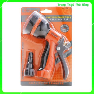 Vòi Xịt Tưới Cây Đa Năng 7 Kiểu phun (6 Tia) Asaki 8814