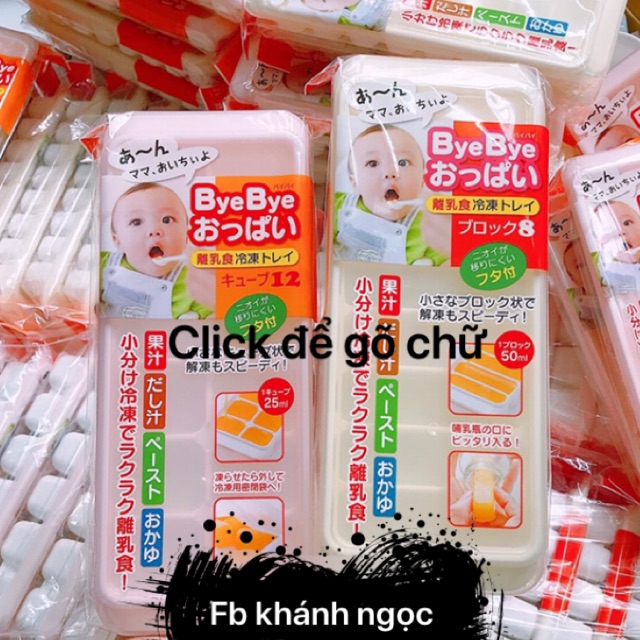 Khay trữ đông