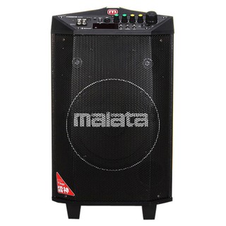 Loa Kéo Bluetooth Không Dây Thùng Gỗ Nghe Nhạc Hay Âm Thanh Chất Lượng Hỗ trợ 1 Micro Hát Kara Hỗ Trợ Cắm Thẻ Nhớ Và Usb