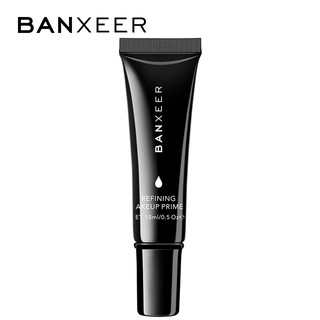 Tinh chất 24K BANXEER dưỡng trắng và dưỡng ẩm cho lớp trang điểm 15ml