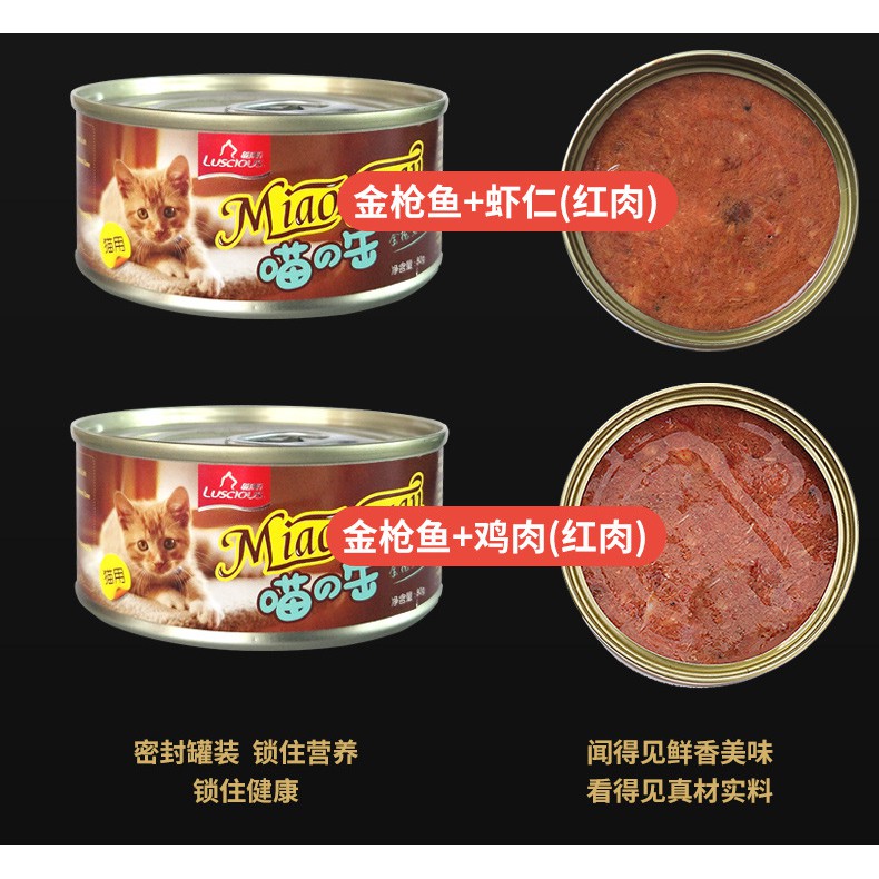 siêu sỉ-lon 400g- Pate Cho Mèo Snappy Tom