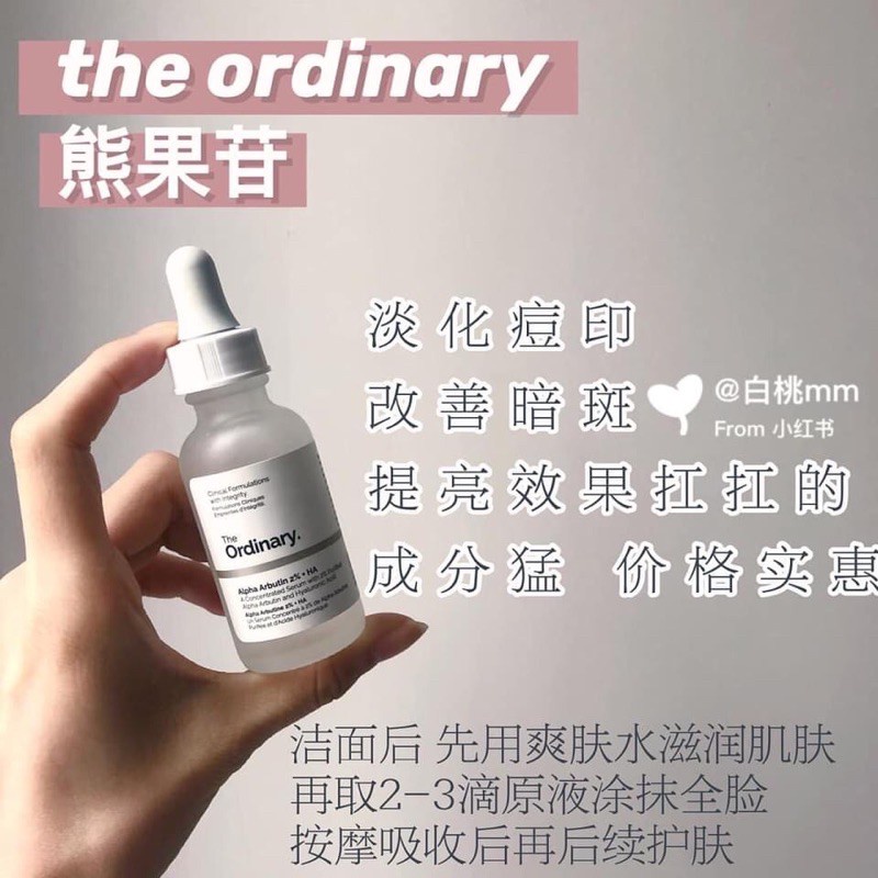 THE ORDINARY (Hàng Mới Về) Tinh Chất Alpha Arbutin 2% + Ha Cô Đặc Chăm Sóc Da 30ml