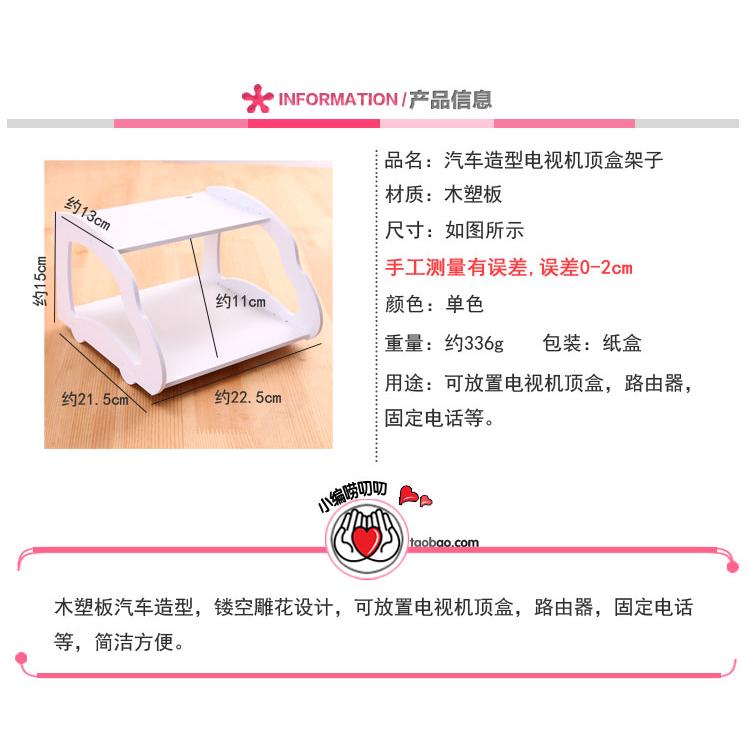 hộp tv treo tường