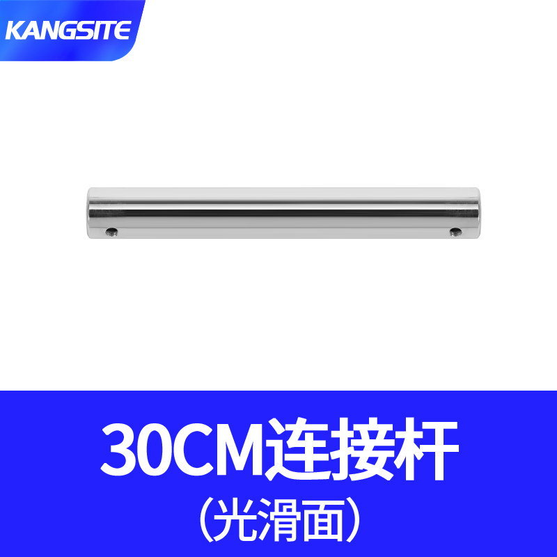 Conster tạ Thanh kết nối nhiều Thông số kỹ thuật đa chức năng gia dụng liên kết thanh đòn bẩy giao diện chung kết nối