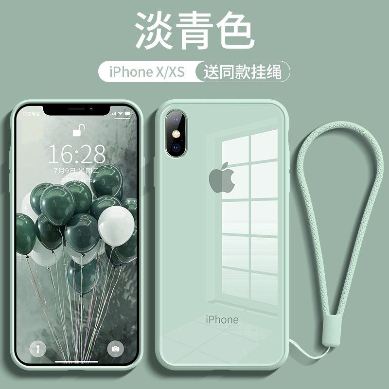 Ốp Điện Thoại Kính Cường Lực Viền Silicone Mềm Cho iPhone 6-6s -7-8 Plus -X -Xs Max -XR -11-11Pro11Pro Max