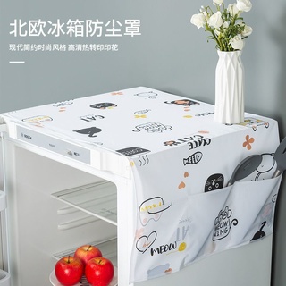 Tấm vải che phủ tủ lạnh/máy giặt chống bụi bẩn