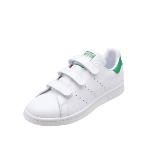 Stan smith