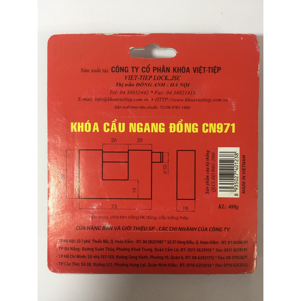 FREESHIP 99K TOÀN QUỐC_Ổ Khóa Cửa VIỆT TIỆP Cầu Ngang CN971, Đồng Thau Nguyên Khối, An Toàn Chống Trộm (Chính Hãng)