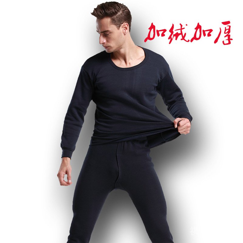 Bộ Đồ Lót Giữ Nhiệt Nam Siêu Dày Mẫu Thu Đông Bộ Đồ Thu Quần Thu Màu Trơn Cổ Tròn Trẻ Trung Và Trung Niên Lót Nhung Dày Dặn 56RM
