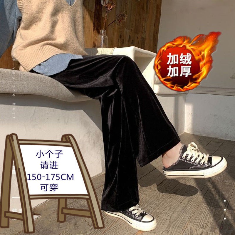 Quần Thể Thao Ống Rộng Lưng Cao Cho Nữ 520.vn | BigBuy360 - bigbuy360.vn