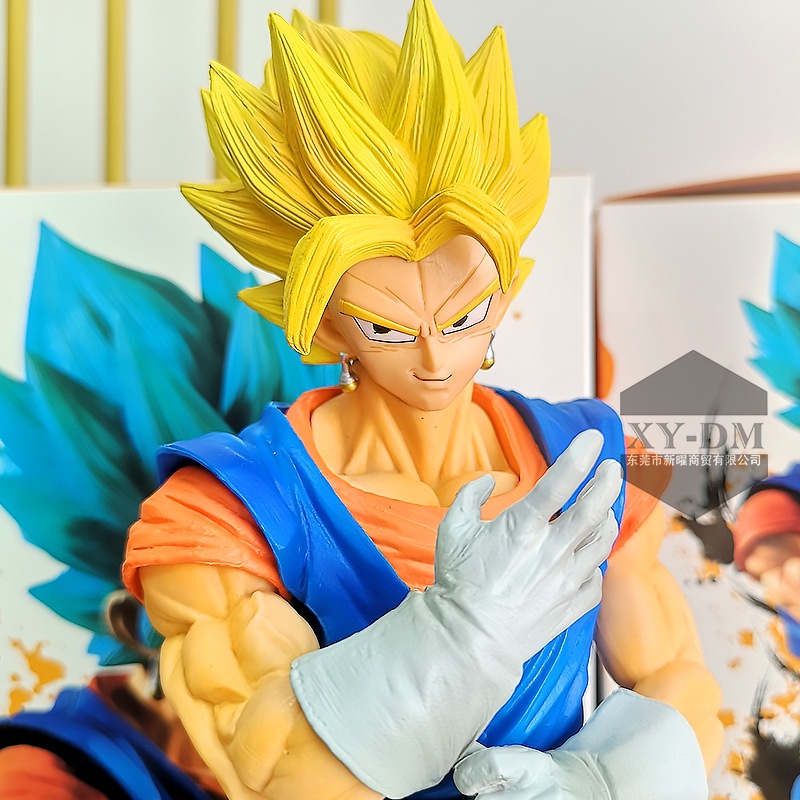 (Có sẵn - 33cm) Mô Hình Vegito Super Saiyan siêu nét - Figure Dragon Ball