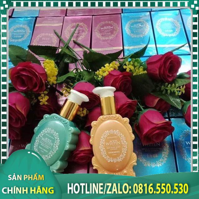 BỘ DƯỠNG BODY HOÀNG CUNG BODY WHITEN