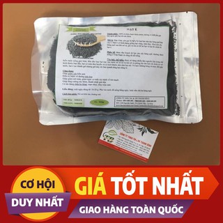 Hạt É 500g - Loại Đặc Biệt  - Cây Thuốc Nam Thanh Bình