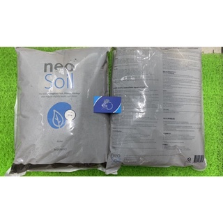 Phân nền Neo Soil Plants cho bể thủy sinh