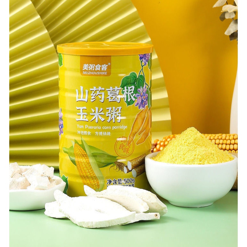 Hộp bột ngô vàng khoai mỡ thay thế bữa ăn MEIZHOUSHIKE 500g