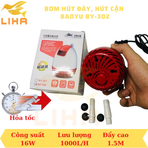 Máy Bơm Hút Cặn Baoyu BY-302 (16W-1000L/H-1.5M) - Bơm Hút Đáy Hồ Cá