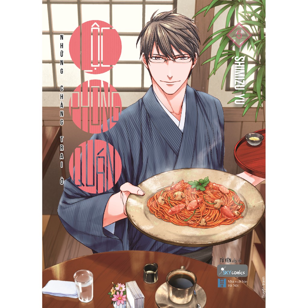 Sách - Những Chàng Trai Ở Lộc Phong Quán - Tập 5 | BigBuy360 - bigbuy360.vn