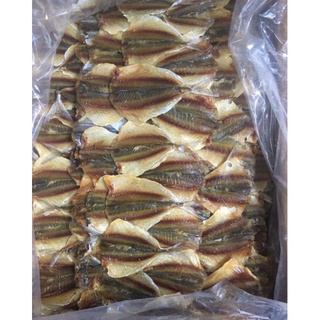 Cá chỉ vàng khô - đặc sản bình định