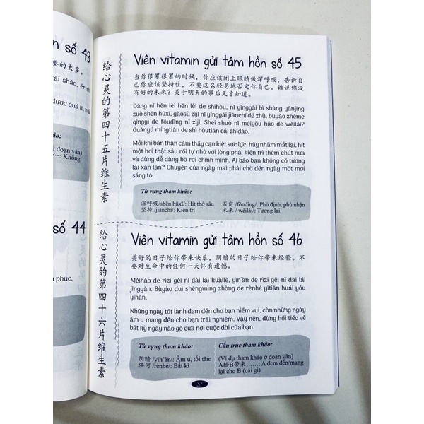 Sách-Ở đây có tặng vitamin tâm hồn song ngữ trung-việt