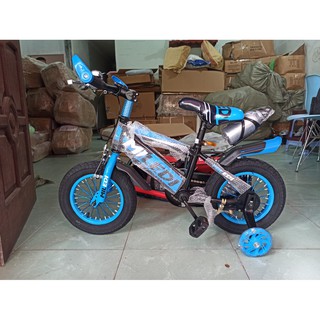 Xe đạp thể thao trẻ em MILEDI 202 12-14INH