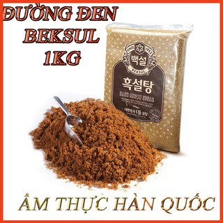 ĐƯỜNG ĐEN HÀN QUỐC BEKSUL GÓI 1KG