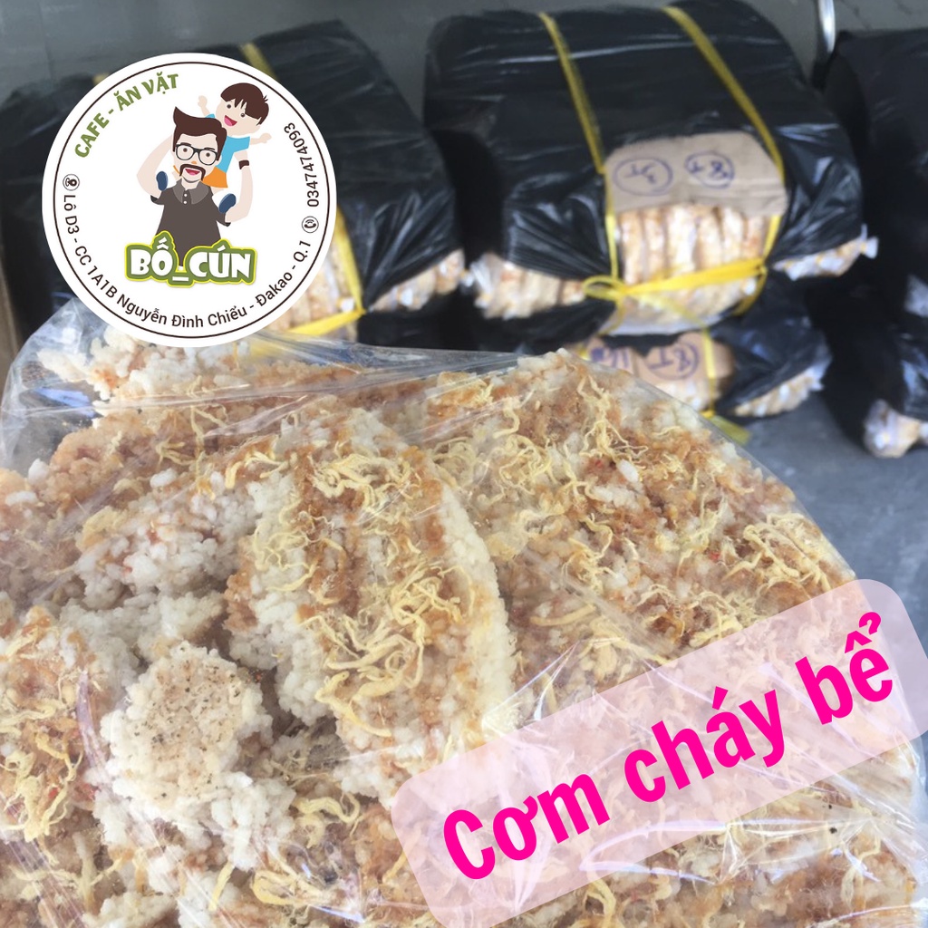 Cơm cháy chà bông nước mắm Tài nguyên