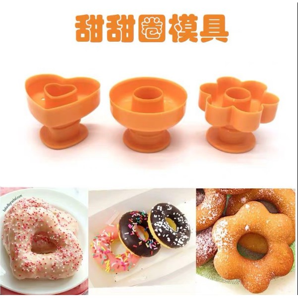 Khuôn Làm Bánh Donut Nhựa Nhiều Mẫu