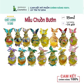 Tinh dầu nước hoa dubai các mẫu bướm thiết kế siêu hot 20ml