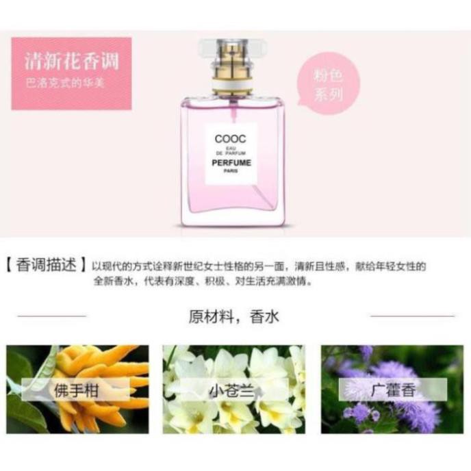 [XẢ KHO CHÍNH HÃNG] NƯỚC HOA NỮ COCO EAU DE PARFUM PARIS ( 50ML )