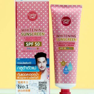 Kem chống nắng Karmart Cathy Doll Whitening Body Sunscreen