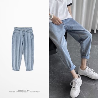 Quần jeans nam nữ xuân hạ quần baggy