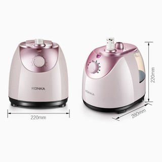 BÀN ỦI / BÀN LÀ KONKA KZ-GT17