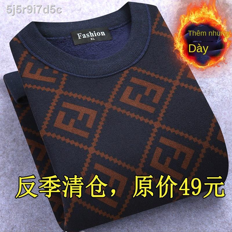 ◈Mùa thu và đông mới của nam giới cộng với áo len nhung ấm áp thun dài tay cổ tròn trung niên cao tuổi sơ m