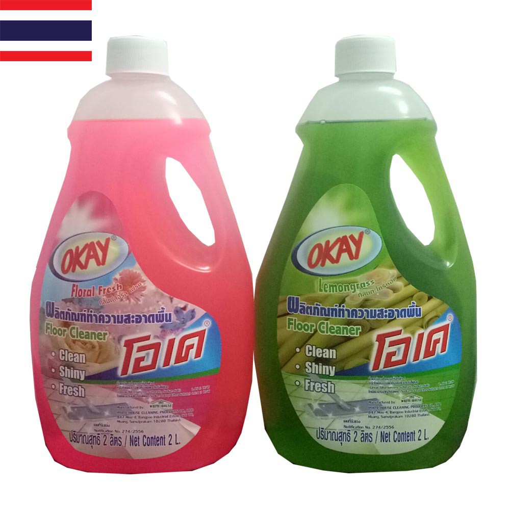 Nước lau sàn OKAY Thái Lan 2L