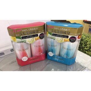 CẶP DẦU GỘI XẢ TSUBAKI