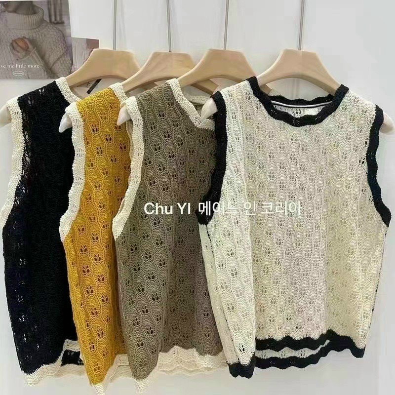 Áo Montoghi Đan Thỏ Sát Nách - Viền Bèo Sóng Xinh Xắn